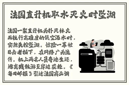 吃瓜黑料不打烊国产在线